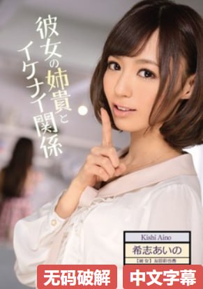 粤语《邻家特工国语版》未删减免费视 メイリン モデルコレクション メ